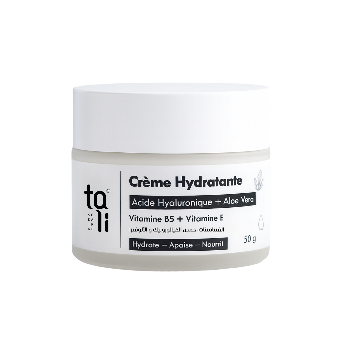 Crème Hydratante – Acide Hyaluronique & Aloe Vera